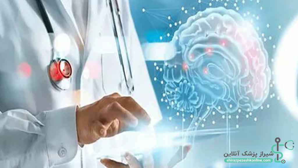 دکتر مغز و اعصاب در شیراز