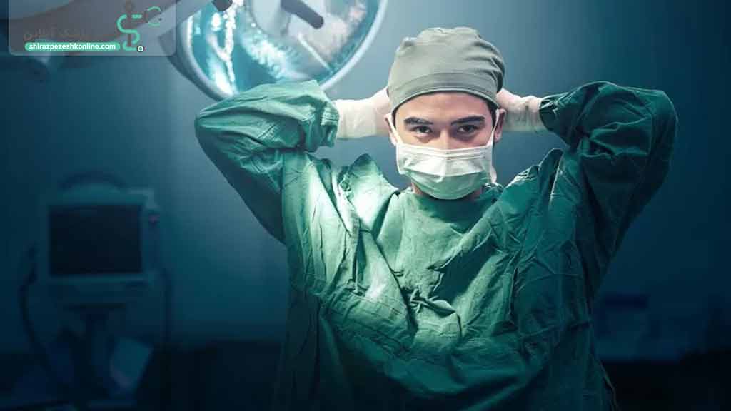 پزشکان متخصص جراحی عمومی در شیراز